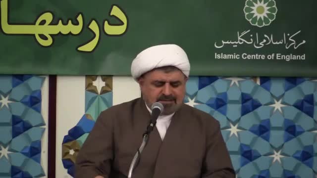 درسهایی از قرآن کریم (2 رمضان 2015) حجت الاسلام بهمن پور - Farsi