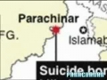 Audio Report about Parachinar - Stunning facts about Taliban Urdu