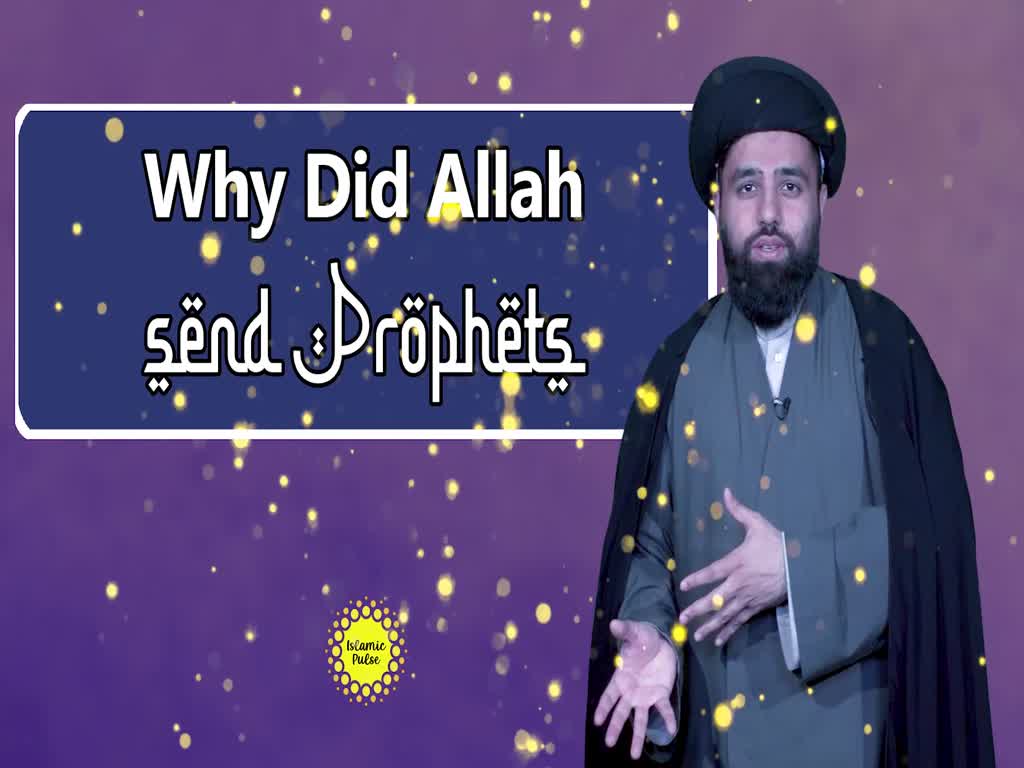 Why Did Allah Send Prophets? | Unplugged | English