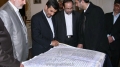 President Ahmadinejad regarding Beautiful Unique Carpet Holy Quran - All Languages