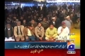 [Media Watch] Geo News : Wazir e Aazam Kay Zaire Ahtemam Hangami Ijlas - 23 Jan 2014 - Urdu
