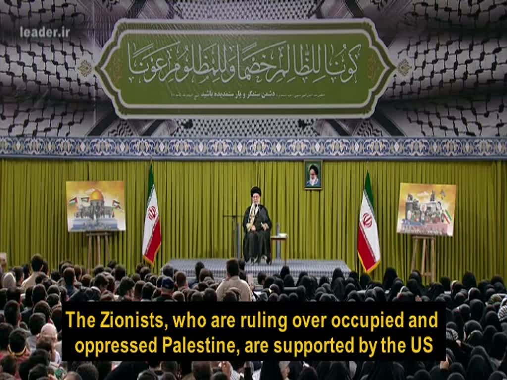 [Speech] Basij of London And Paris | Ayatollah Khamenei | 01 November 2023 | Farsi Sub English