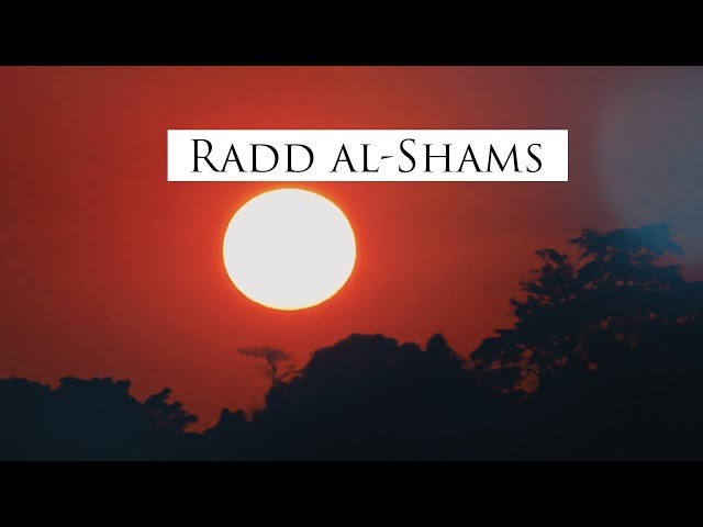 Spiritual Journey | EP11 | Radd al Shams | Hillah City | urdu