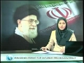 Tehran Sermon - Millions Attended - Western Diplomacy Exposed - English & Persian