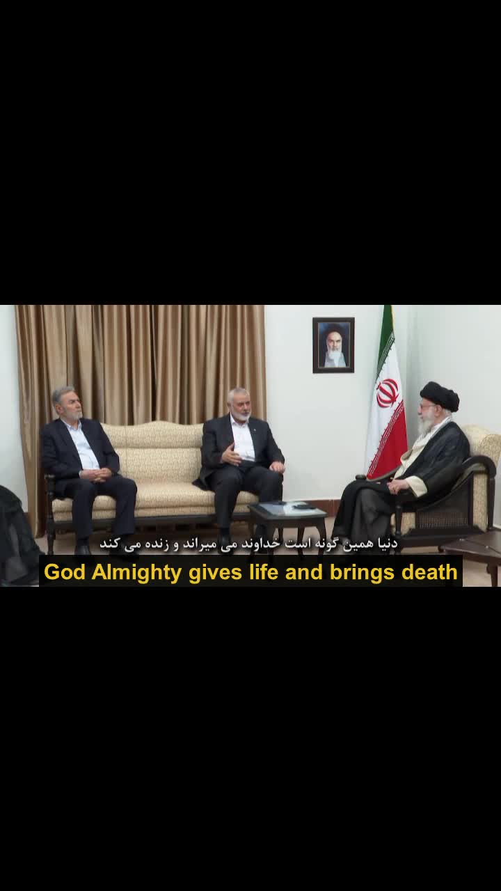 The Words of Martyr Ismail Haniyeh in his Last Meeting with Ayatollah Khamenei | July 30, 2024