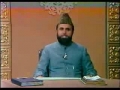 [21] Learning Quran - Urdu