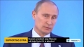 [06 Sept 2013] Moscow says it will help Syria in case of any military attack - English