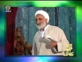 Imam Hussain Cultural Revolution - Ayat. Mohsin Qarati - Part 1 - Persian