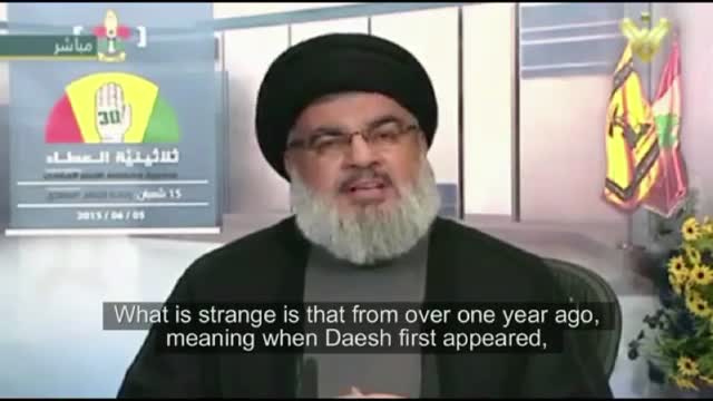 Hezbollah Leader on who created Daesh (ISIS) - Arabic Sub English