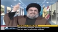 Summary of Sayyed Hassan Nasrallah (HA) Speech - 16Feb10 - English