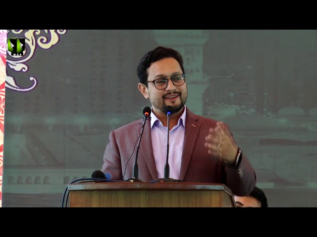 [Youm e Mustafa (saww)] Speech: Prof. Syed Aasim Ali | University of Karachi - Urdu