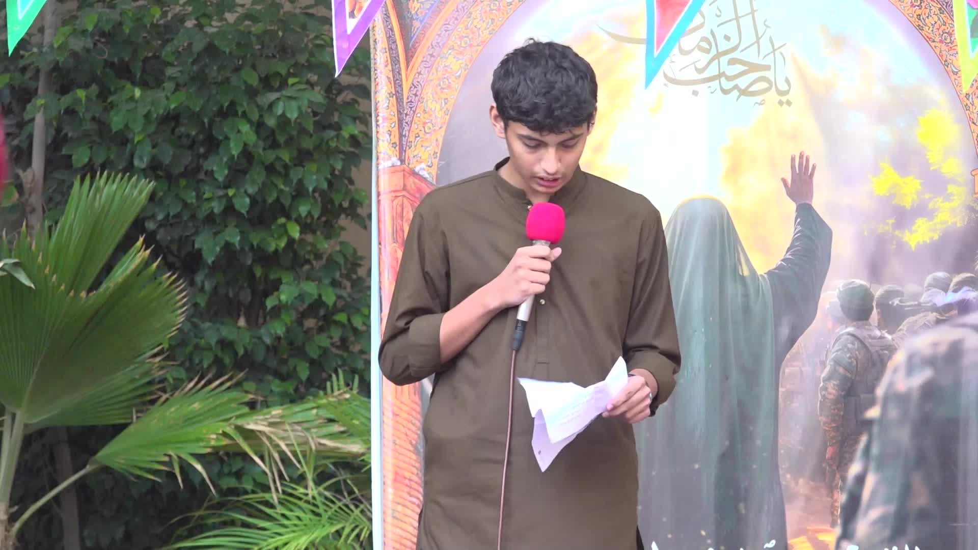 Eid e Ghadeer Celebrations | Children | Rizvia Society Phase 2 | Karachi | Urdu
