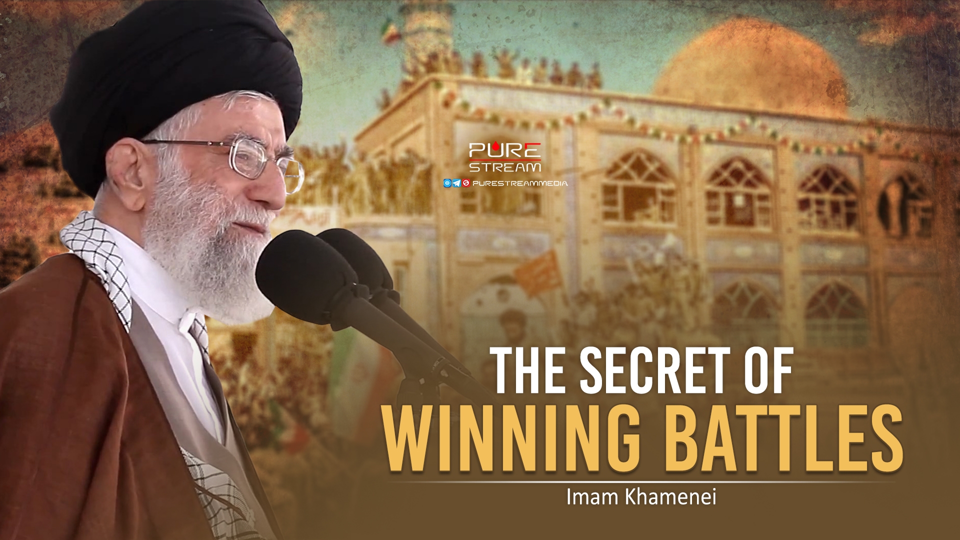 The Secret of Winning Battles | Imam Khamenei | Farsi Sub English
