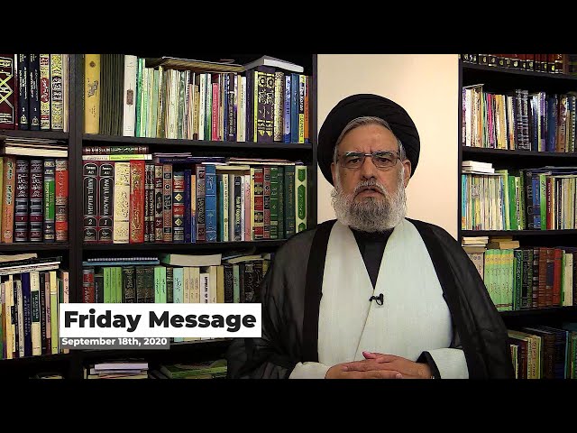 How to Become a \'Brother\' of the Prophet; Spiritual vs Physical Closeness - Maulana Syed Rizvi | English