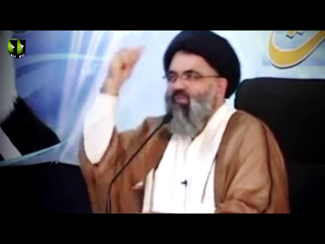 [Clip] امام موسی کاظم ؑ کی نظرمیں شیعہ کی صفات |  H.I Syed Jawad Naqvi - Urdu
