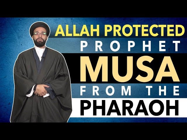 Allah Protected Prophet Musa from the Pharaoh | One Minute Wisdom | English