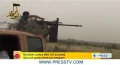 [15 June 13] Obama orders arming Syria militants - English