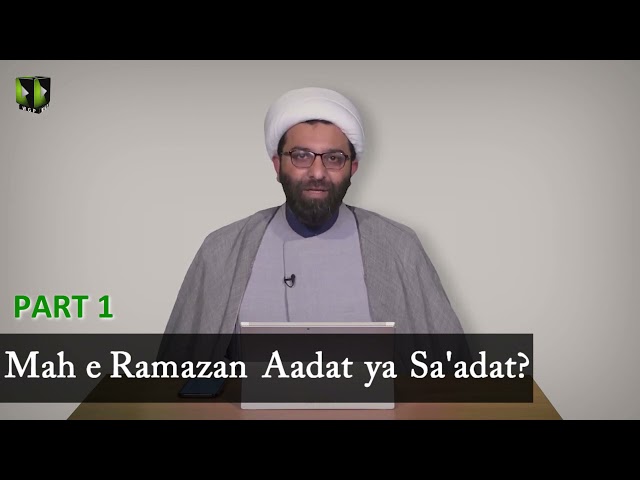 [01]Topic: Perception of Month of Ramadan | Moulana Shaykh Ali Qumi - Urdu