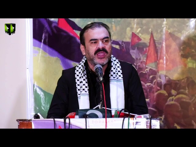 [Al Quds Conference 2019] Janab Israar Abbasi | Mah-e-Ramzaan 1440 - Urdu