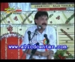 Warna Meree Tarha Shia Ho jaa - Listen till the End - Manqabat - Urdu
