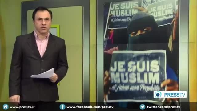 [18 Jan 2015] University students protest against French magazine\'s insult to Islam - English