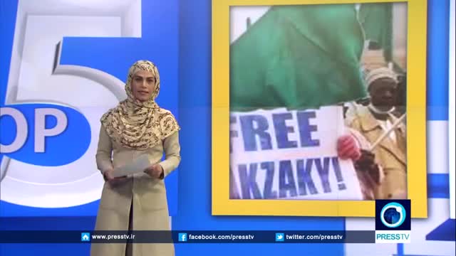 [25 Dec 2015] Nigerians call for release of Sheikh Zakzaky - English
