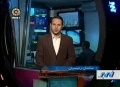 Iran dismantles US-linked spy network - 21 May 2011 - From IRIB - Farsi
