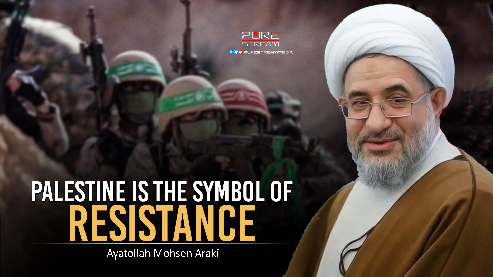 Palestine Is The Symbol of Resistance | Ayatollah Mohsen Araki | Farsi Sub English