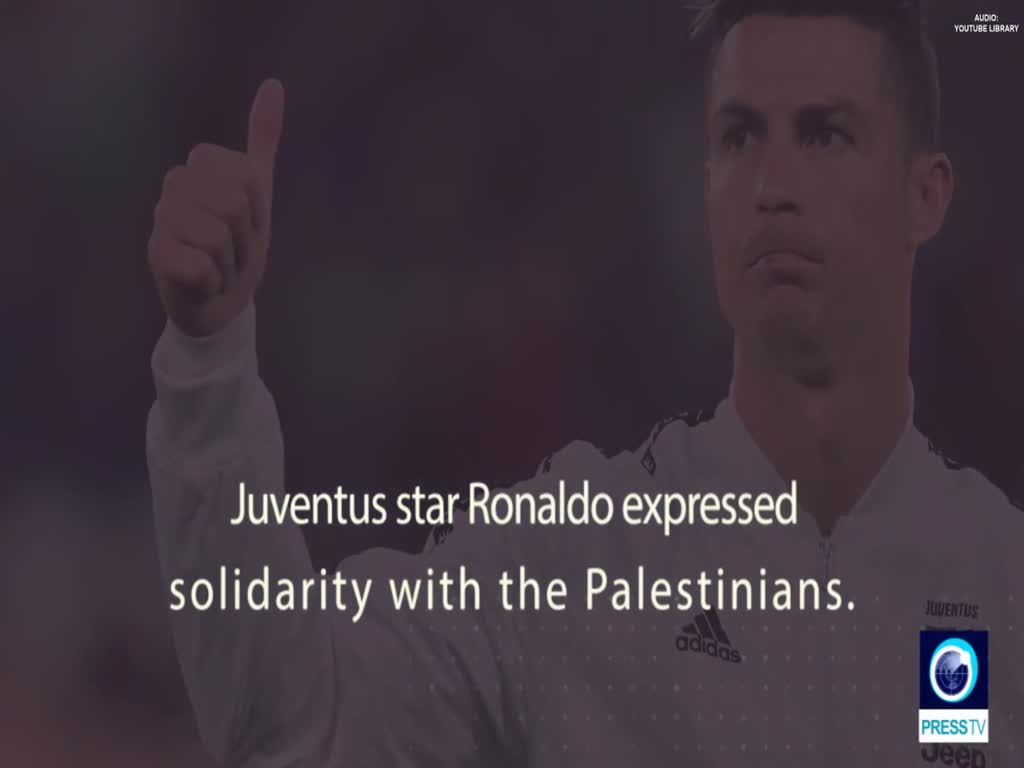 [19 May 2019]  Ronaldo donates $1.5mn to Gazans while Madonna rebuffs israel eurovision bycott call - English