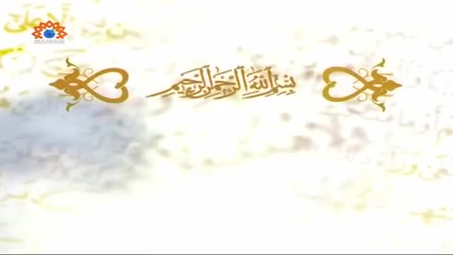 [Tafseer e Quran] Tafseer of Surah Nisa | تفسیر سوره نساٗ - April 27, 2014 - Urdu
