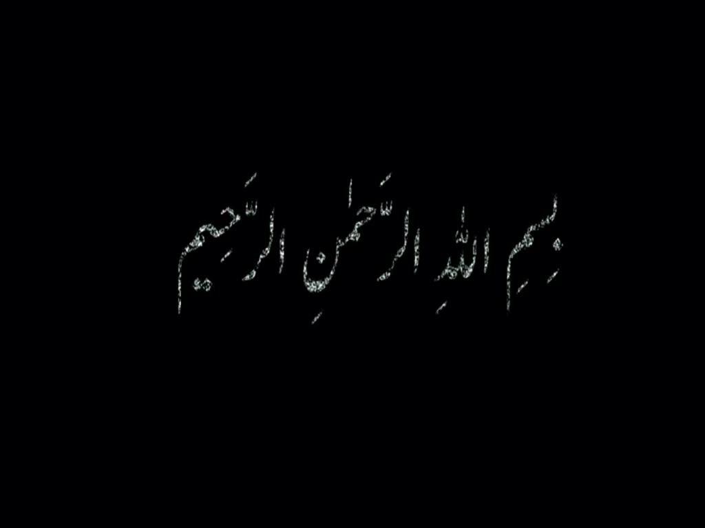 [Short Video Clip]  | سایہ - Farsi Sub Urdu