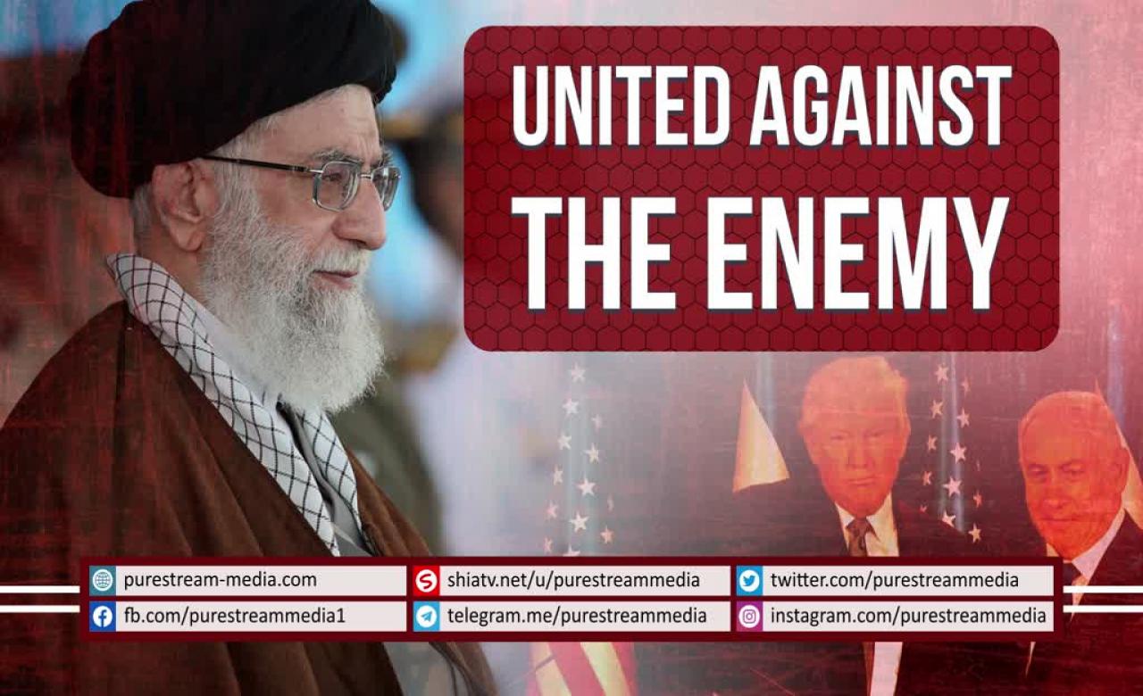 United Against The Enemy | Leader of the Muslim Ummah | Farsi sub English