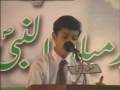 Speech on itihad bain ul muslimeen - Urdu