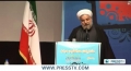 [27 Jan 2013] Iran gearing up for presidential election - English