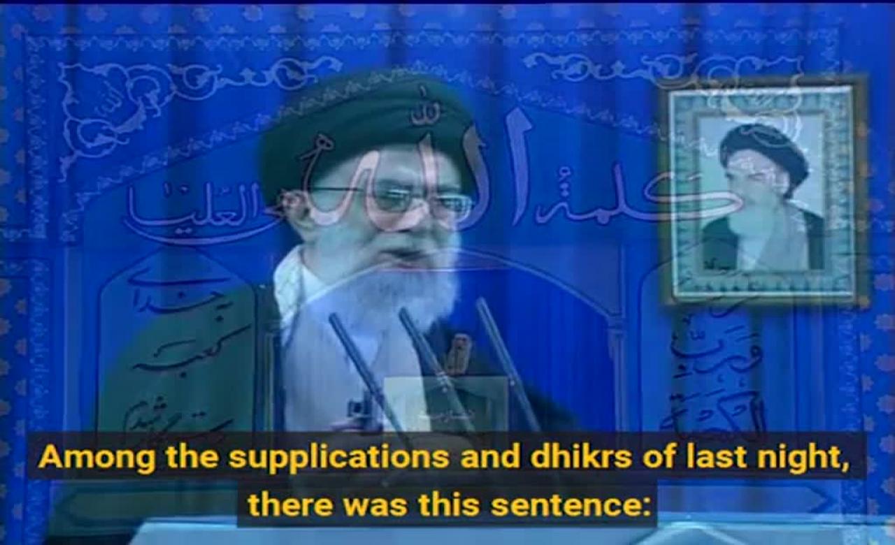 [Clip] Imam Khamenei’s account of why Imam Ali was martyred - English