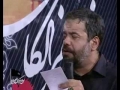  حاج محمود کریمی-شهادت امام موسی کاظم علیه السلام۹۱ - Farsi