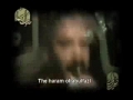 Helali - Poshdeh Hizbullah with english subtitles