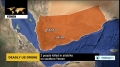 [29 August 2013] US terror drone strike kills 3 in Yemen - English