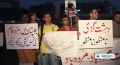 [07 Nov 2012] Pakistanis protest against killing of Shias in Lahore - English