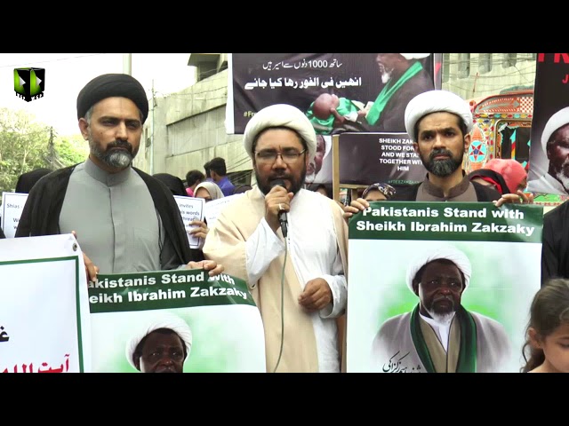 [Protest] 1000 Days of illegal Detention of Sheikh Zakzaky | Speech: Mol.Muhammad Hussain Raesi - Urdu