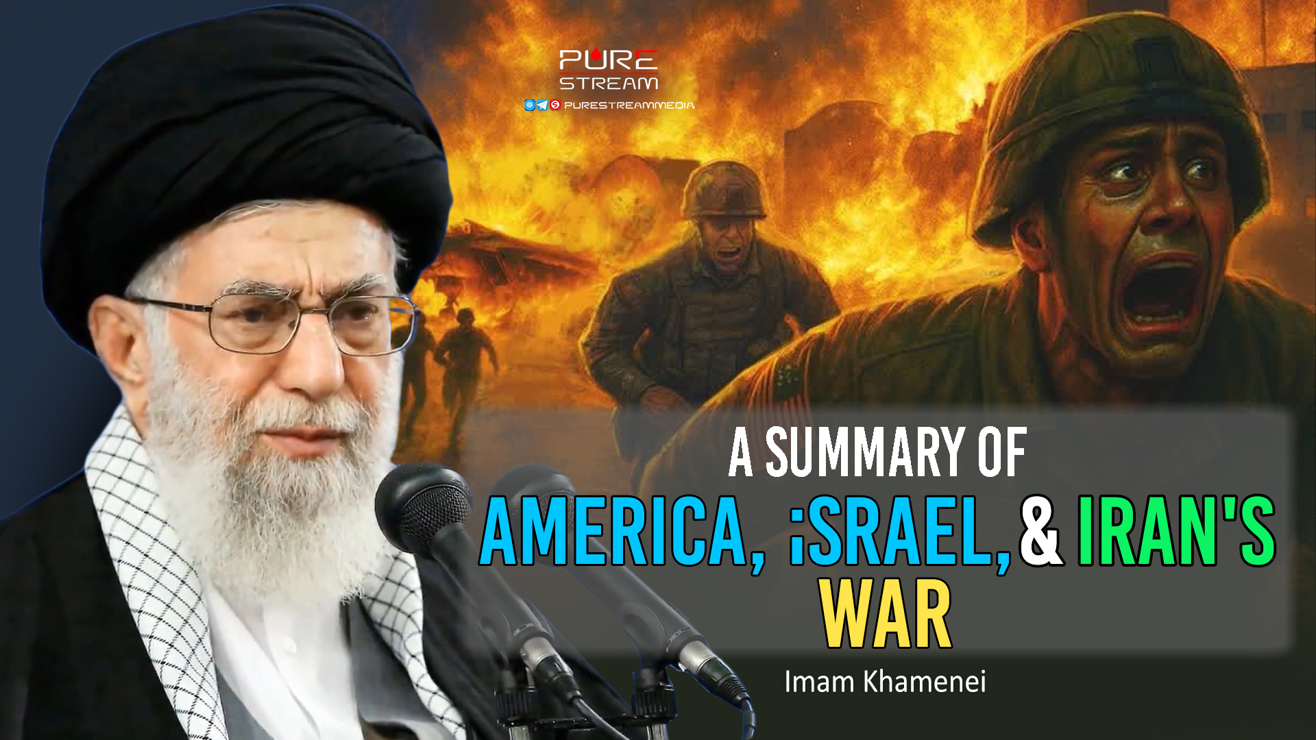 A Summary of America,israel,& Iran's War | Imam Sayyid Ali Khamenei | Farsi Sub English