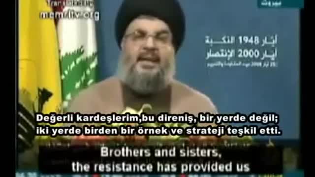 Seyyid Hasan Nasrallah - Velayeti Fakih - Arabic Sub Turkish, English