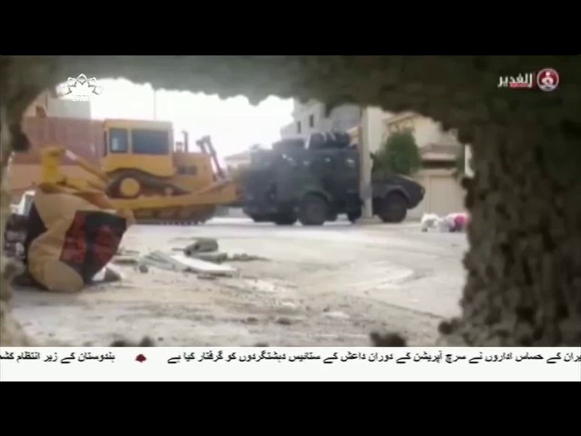 [08Aug2017] العوامیہ میں گھروں پر سعودی فوج کے حملےا- Urdu