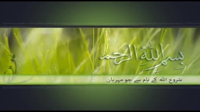 لہو لہو غزہ پکار رہا ہے - Urdu