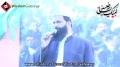 [کراچی نمائش یکجہتی دھرنا] Saneha e Mastung | Speech : Janab Qazi Ahmed Noorani - 23 Jan 2014 -Urdu