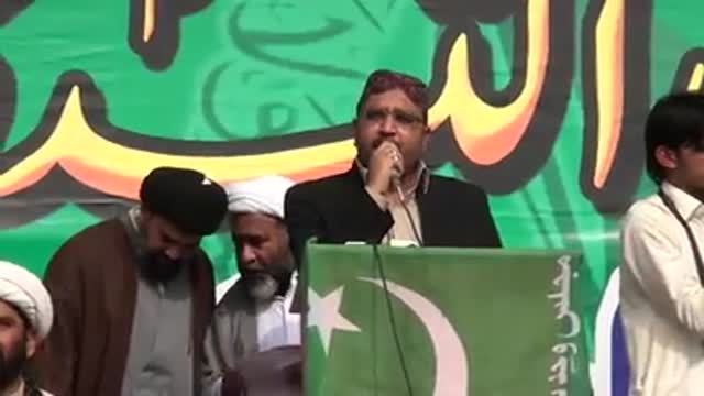 [لبیک یا رسول اللہ ص کانفرنس] Br. Fazal Taqvi - 16 Mar 2014 - Urdu