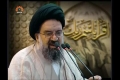 [07 June 2013] Tehran Friday Prayersآیت الله سید احمد خاتمی- Urdu