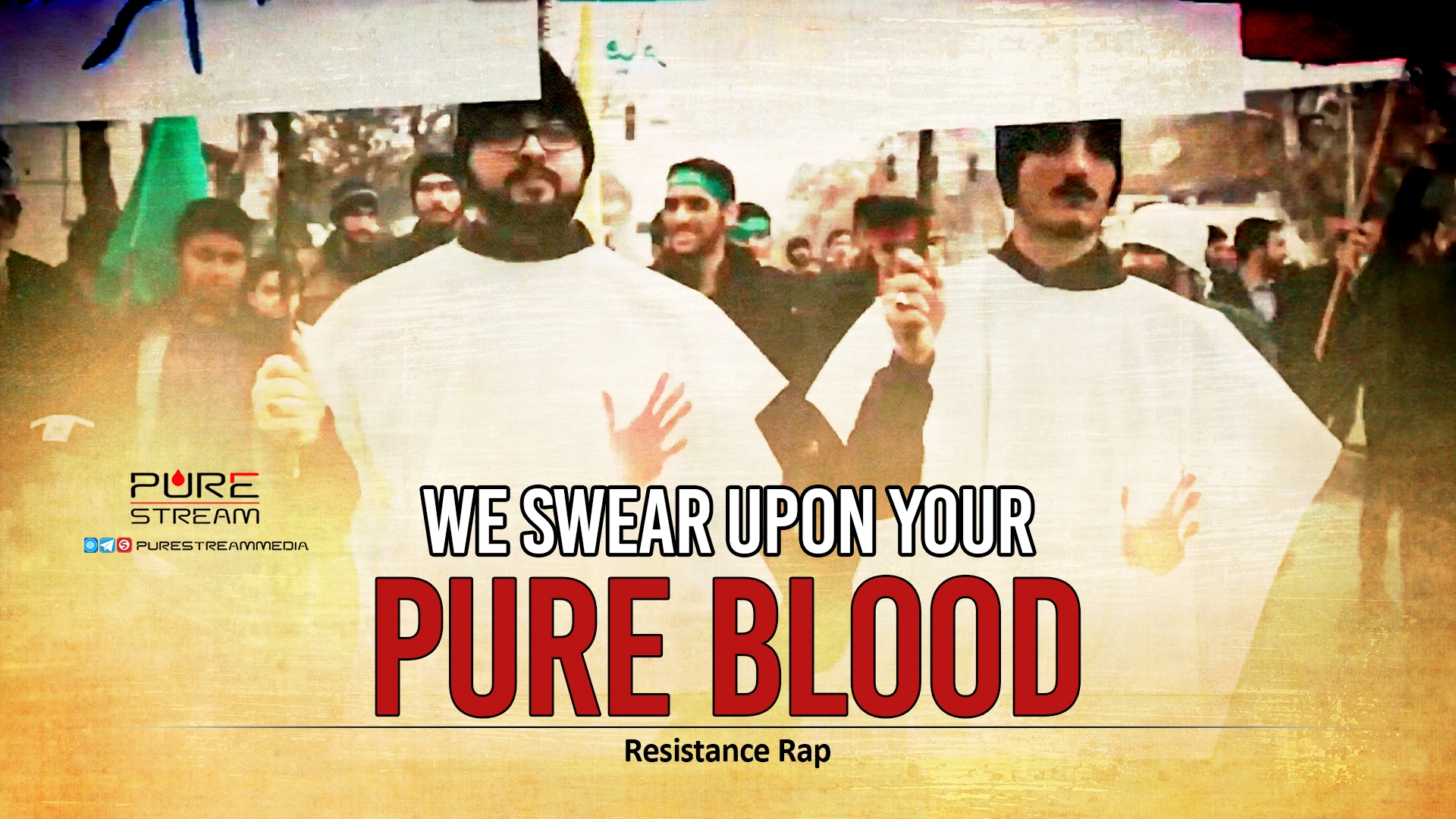 We Swear Upon Your Pure Blood | Resistance Rap | Farsi Arabic Sub English
