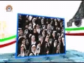 [04] Paroles Edifiantes - Sayyed Ali Khamenei - Persian Sub French