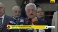 [31 Dec 2013] Acting PA chief threatens to take diplomatic, legal action against Israel - English